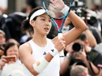 开云体育官网-吉林队遇挑战不畏惧，坚定向前的简单介绍