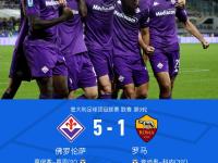 开云官方app入口-佛罗伦萨队在周末比赛中夺得胜利