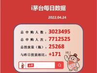 开云体育-直播收视率攀升，球迷热情高涨