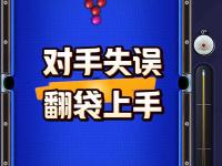 开云体育app-防守端表现稳固，连续零封对手