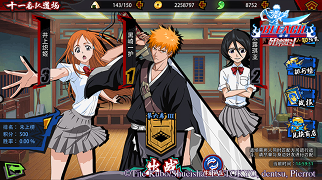 热血激斗！欧洲国际比赛场上的对决之美的简单介绍