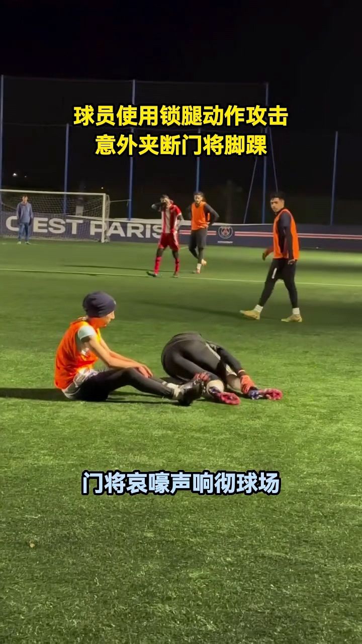 激烈对决！精彩瞬间引无数球迷关注的简单介绍