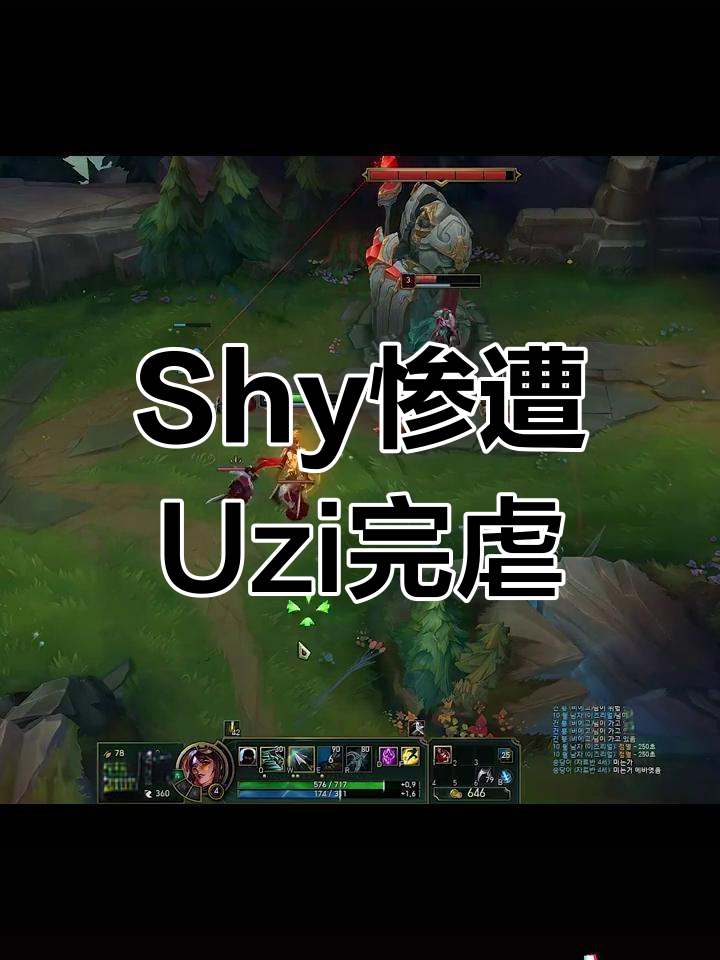 KT绝杀G2，Uzi线上压制力十足宿敌对决小组赛，让粉丝疯狂欢呼的简单介绍