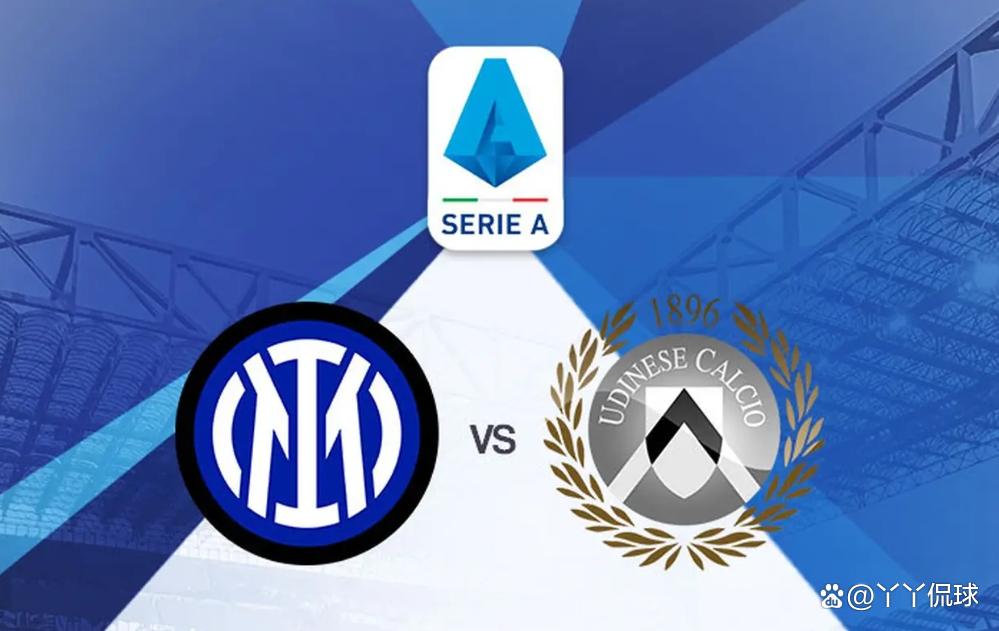 乌迪内斯意甲积分攀升，冲击前六有望成功的简单介绍