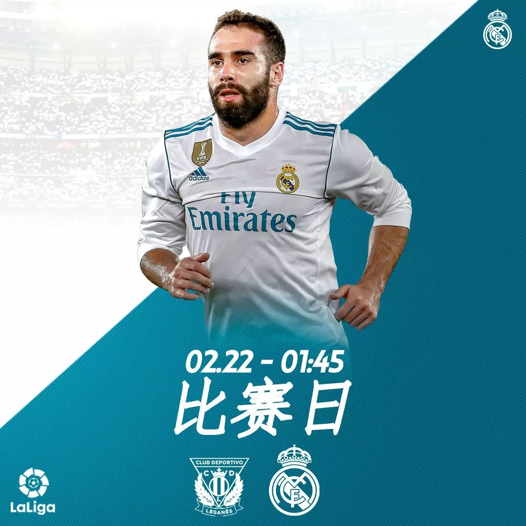 连战连捷，势不可挡的强势球队