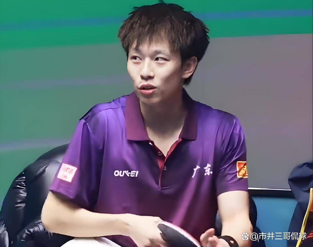 法国队逆转中国队，林高远刷新纪录